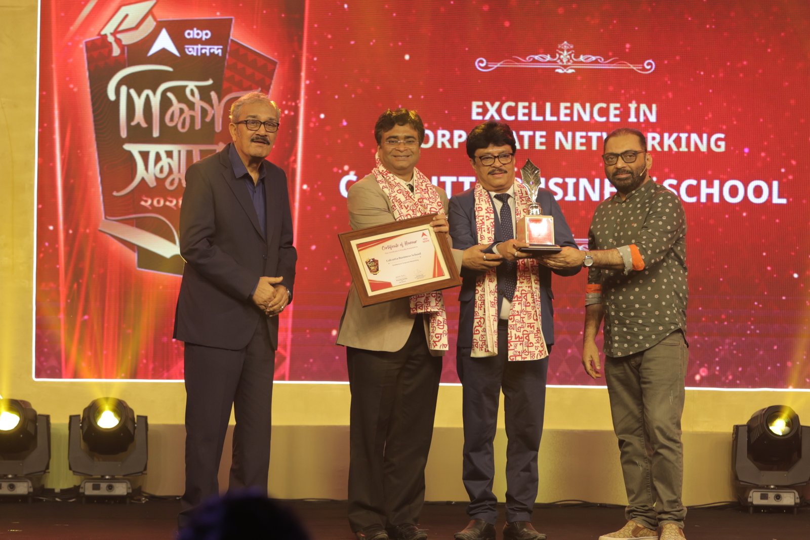 News18 Bangla Education Eminence 2024